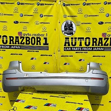 Бампер Mercedes-Benz, Оригинал
