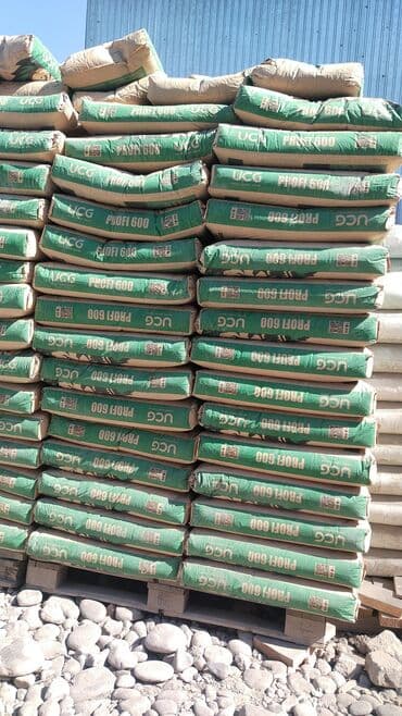 молоток кашкарова: Портланд цемент, M-500 — 14