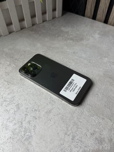 айфон 13 про макс бу купить: IPhone 13 Pro, Б/у, 128 ГБ, Графит, Защитное стекло, Чехол, В рассрочку, 84 % — 6