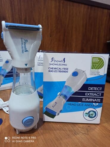 матар: Мультистайлер До 180 °С — 3