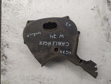 Mitsubishi Challenger Защита ГРМ, Митсубиши челенжер защитка ГРМ