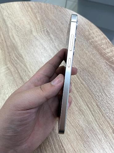 fold 4: Samsung Galaxy S24+, Б/у, 256 ГБ, цвет - Бежевый, 1 SIM, eSIM — 6