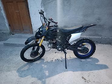 key maker: Питбайк 125 куб. см, Бензин — 2