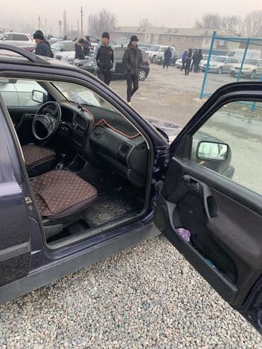 коробка автомат гольф 3 бишкек: Volkswagen Golf: 1995 г., 1.8 л, Бензиновая, Универсал — 4
