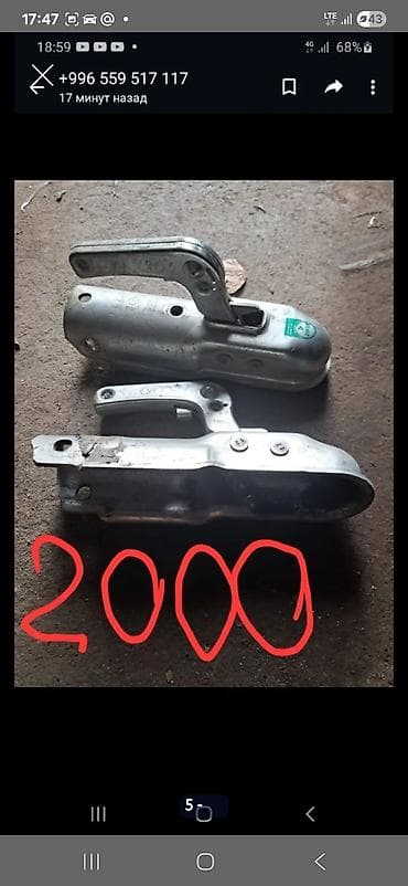 турбина на форд транзит: Оригинал — 3