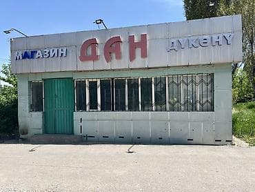 повильон: Продается павильон из сэндвич-панелей (под самовывоз/разбор) — 1