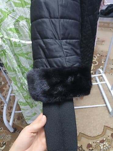 спортивные пуховики: Пуховики и зимние куртки — 4