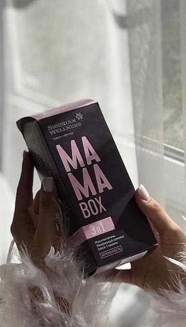 элевит кормление: Siberian Wellness MAMA BOX 3 в 1 — комплекс для будущих мам. Упаковка — 1