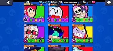 Видеоигры и приставки: Аккаунт Brawl Stars - Трофеи: 40 186 (рекорд 40 191), путь к славе — 8