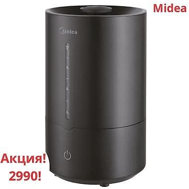 uv printer: Увлажнители воздуха от мирового бренда Midea по акции 2990с! Модель — 3