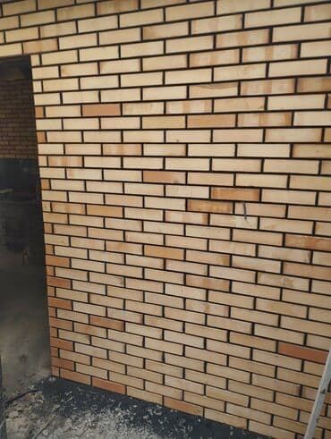 Бетонные работы: Кровля крыши | Монтаж Больше 6 лет опыта — 7