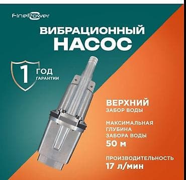 Минимойка Мойки высокого давления kärcher к3 Мини мойки Авто мойка