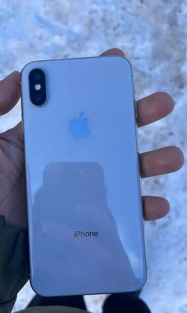 самсунг с 22 ультра цена бишкек 256 гб: IPhone X, Б/у, 256 ГБ, Белый, Зарядное устройство, Защитное стекло, Чехол, 76 % — 1