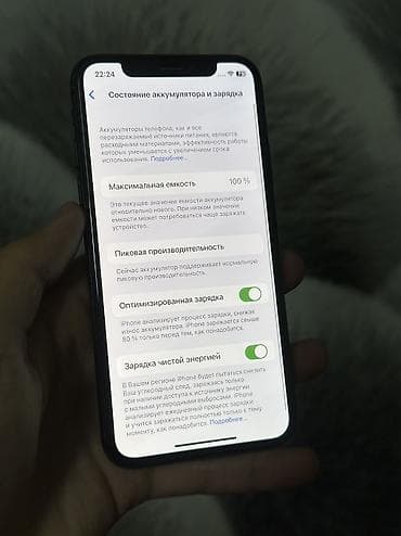 apl: IPhone X, Б/у, 64 ГБ, Черный, Зарядное устройство, Защитное стекло, Чехол, 100 % — 6