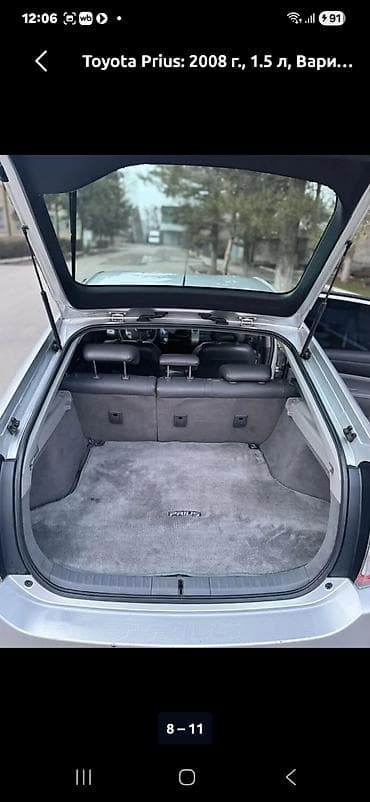 диски для приуса: Toyota Prius: 2008 г., 1.5 л, Вариатор, Гибрид, Хэтчбэк — 4