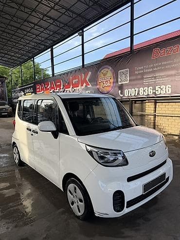 вмв 5: Kia Ray: 2020 г., 1 л, Автомат, Бензин, Минивэн — 1