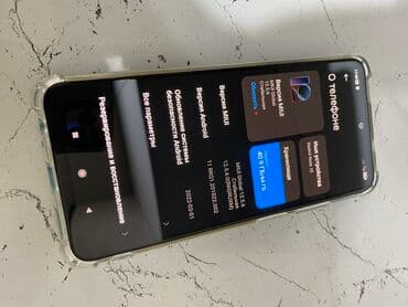 бу ноутбук недорого: Redmi, Redmi Note 10, 64 ГБ, 2 SIM — 7