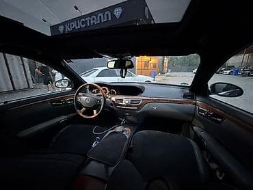 e55 compressor: Mercedes-Benz S-Class: 2008 г., 3.5 л, Автомат, Газ, Седан — 4