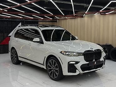 полики x7: BMW X7: 2020 г., 3 л, Автомат, Бензин, Внедорожник — 3