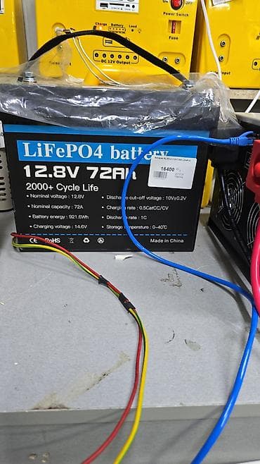 винтеляторы: Портативные системы резервного электропитания + аккумулятор LiFePO4 — 2