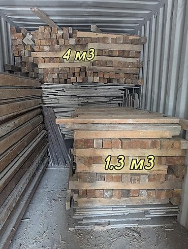 бу ванера: Опалубка бу. Влагостойкая фанера. Есть новые листы 18мм, до 40штук — 4