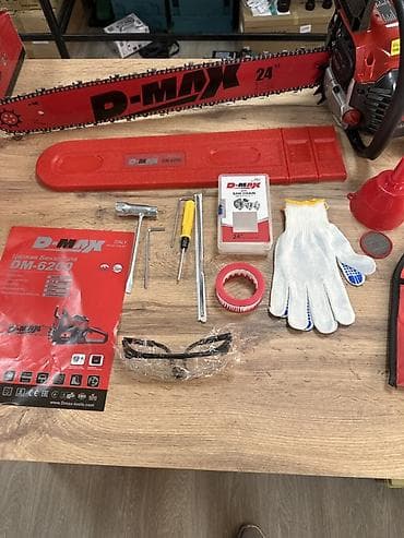 Бензопила D-MAX DM-6200 - Шина 24" (60 см) - Цепь: шаг .325", толщина