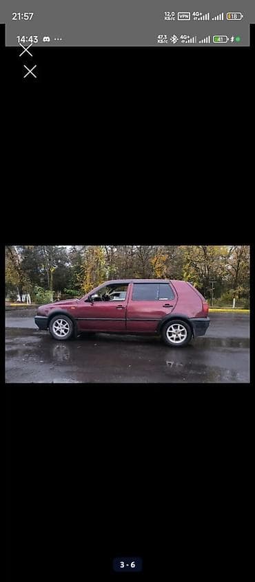 Volkswagen Golf: 1993 г., 1.8 л, Ручные, Бензин, Хэтчбэк