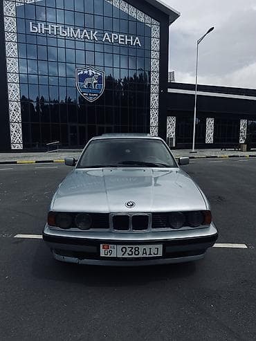 вмw e34: BMW 5 series: 1993 г., 2.5 л, Механика, Бензин, Седан — 1