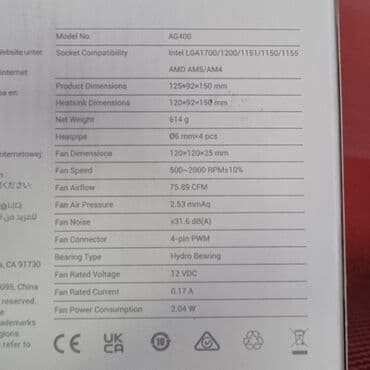 системы охлаждения термопасты: Муздатуу системасы, Жаңы, DeepCool, Кулер, Процессор үчүн, ПК үчүн — 3