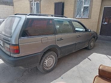 Volkswagen Passat Variant: 2026 г., Универсал
