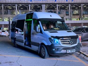 квадроцикл цена детский: Регион боюнча, Аэропорт, Шаар ичинде Бус | 19 орундук — 2