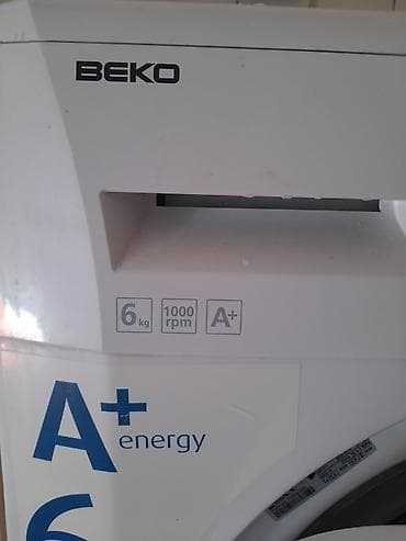 скорый: Стиральная машина Beko (фронтальная загрузка) работает отлично! - — 3
