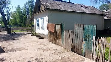 Продаю дом 16 соток дом 5 комната хоз постройки баня навес по