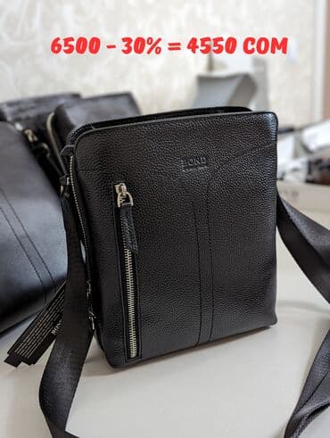 брендовые мужские спортивные костюмы из турции: Классическая сумка, Турция, Материал: Натуральная кожа, Застежка на молнии, Мужские, Новый — 1