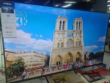 hub: Телевизор Yasin с диагональю 85 дюймов и операционной системой WebOS — 21
