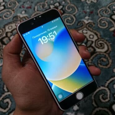 айфон даром сайт: IPhone 8, Б/у, 64 ГБ, Красный, Зарядное устройство, Защитное стекло, Чехол, 100 % — 8