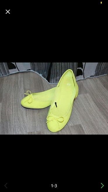дешевые: Туфли, 37, H&M, Б/у, цвет - Желтый, Самовывоз, Платная доставка — 2