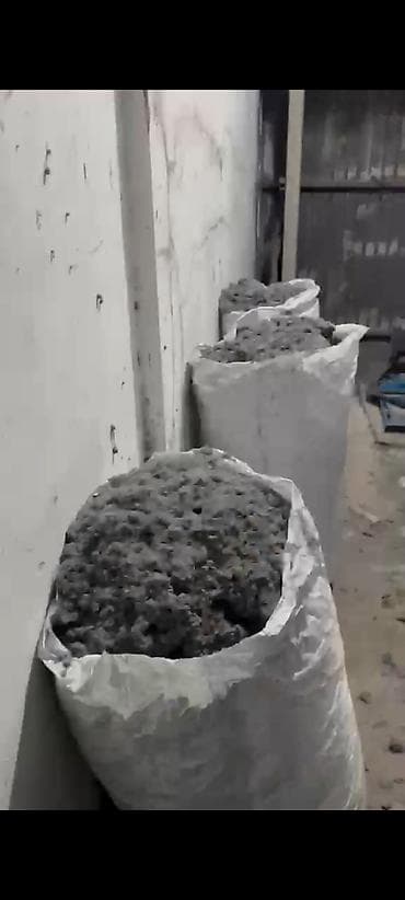 прием вата пух: Эковата (целлюлозный утеплитель), рассыпной - Сырье: целлюлозные — 7