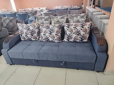 third edition solution: Прямой диван — 1