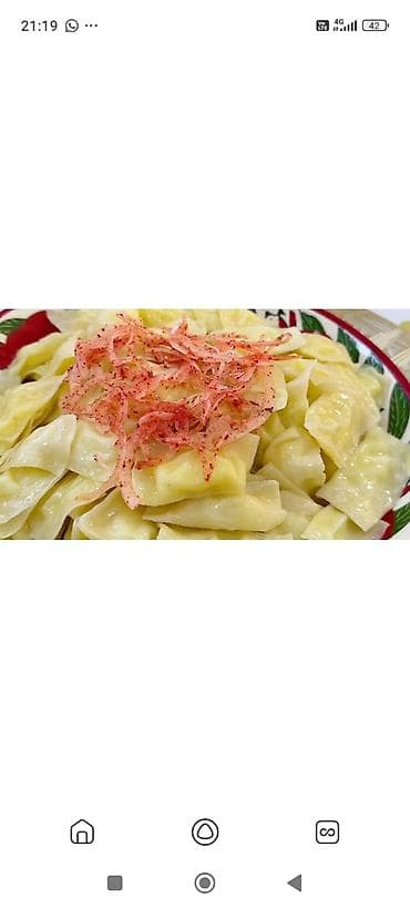 пл: Домашние блюда узбекской кухни на заказ - Плов с мягким мясом — 1