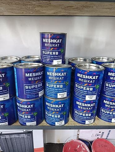 ОПТОМ И РОЗНИЦУ ДОСТАВКА Бишкек Алкидная эмалевая краска MESHKAT at lalafo.kg ОПТОМ И РОЗНИЦУ ДОСТАВКА Бишкек Алкидная эмалевая краска MESHKAT