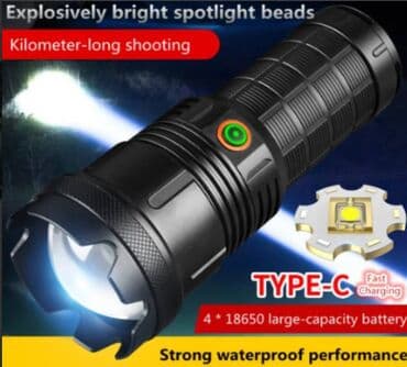 куплю цепь: Фонарик самый мощний HT-889K Фонарик HT-889K — это мощный — 2