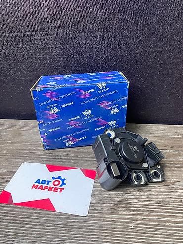 audi: Реле Франция FENVA Модель: Volkswagen PASSAT B5 AUDI A4/A6 Артикул — 2