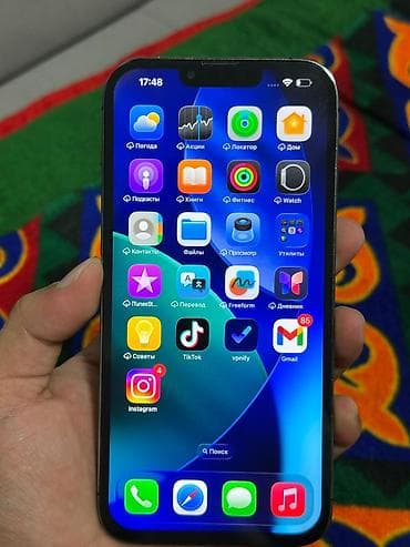 xs iphon: IPhone 13 Pro Max, 256 ГБ, Черный, Коробка, 97 % — 2