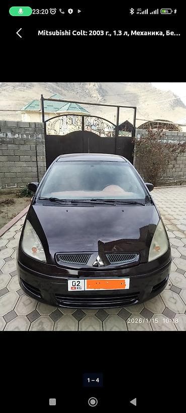 Mitsubishi Colt: 2003 г., 1.3 л, Механика, Бензин, Хэтчбэк