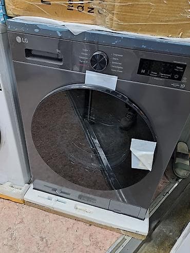 xbox 360 e: 🔥АКЦИЯ🔥 Стиральные машины — большой выбор брендов Ассортимент: - LG — 4
