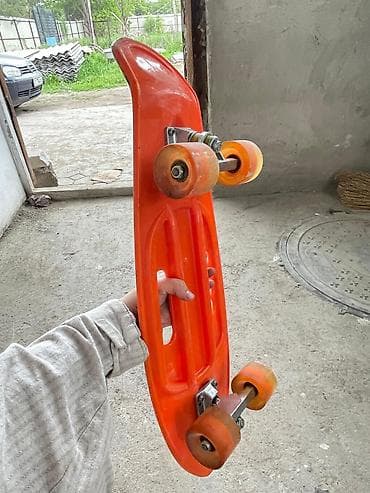 Балдар транспорту: Балдар скейти, Пенниборд — 4