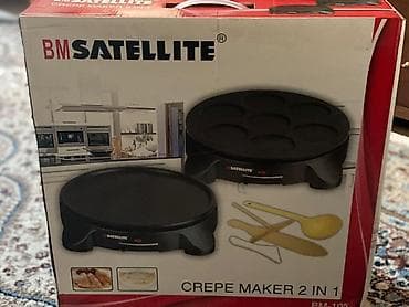 Электрическая блинница 2 в 1.все в комплект входит. Цена: 5500 сом
