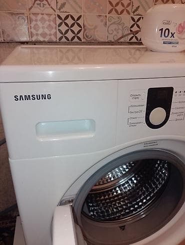 двухкамерный холодильник самсунг: Стиральная машина Samsung фронтальная, серия Diamond, загрузка 5 кг — 2