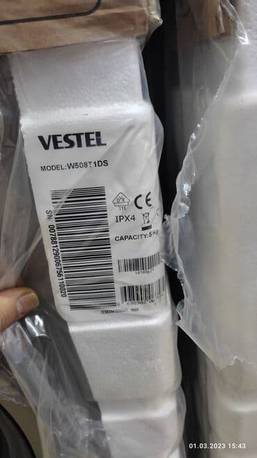 принтер: Стиральная машина Beko, Новый, Автомат, До 7 кг, Полноразмерная — 14